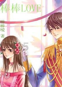 逃出无人荒岛