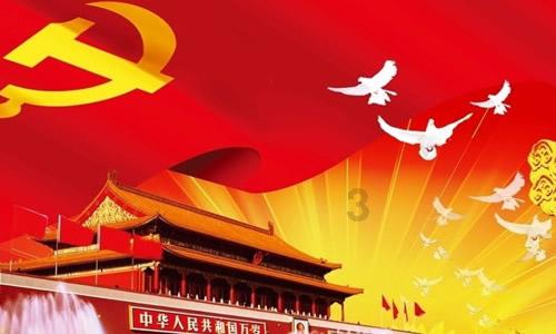 双方异地可以办理离婚证吗？游戏画面