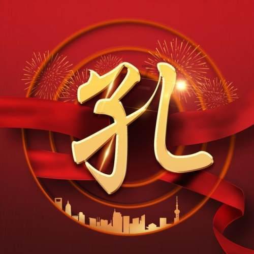 午夜使者