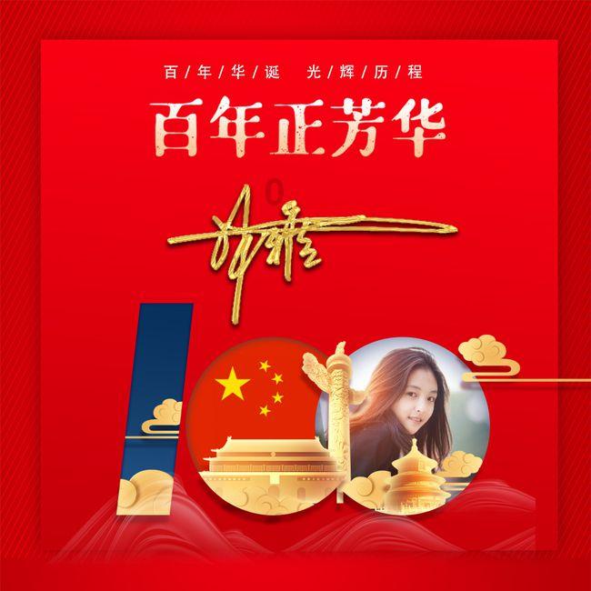 PURASORB聚合物专为医疗和制药行业的创新而设计